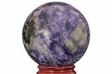 Polished Purple Charoite Sphere - Siberia #203844-1
